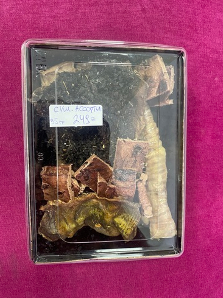 Ассорти наборчик (95гр) (сушенные лакомства)