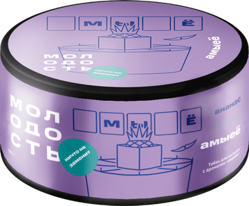 МОЛОДОСТЬ "АМЫЕЁ" (Ананас), 25 гр.