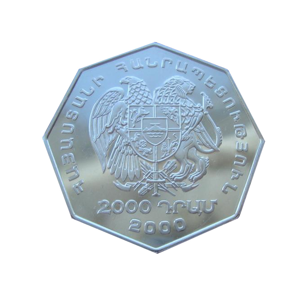 Армения 2000 драм 2000 Миллениум СЕРЕБРО