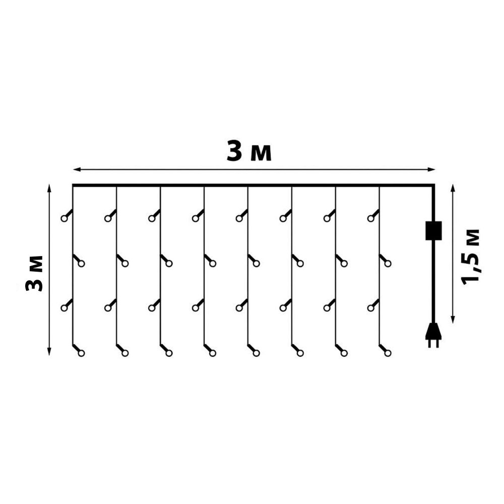 ULD-C3030-192-DTA WARM WHITE IP20 Занавес светодиодный. 3х3м. 192 светодиода. Теплый белый свет. Провод прозрачный. TM Uniel