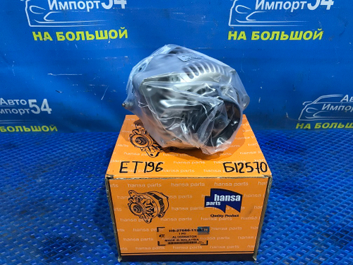 Генератор TOYOTA CALDINA 1992-2001