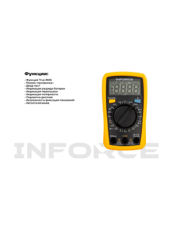 Портативный мультиметр Inforce с тестом батареек 01-05-04