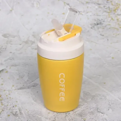 Термокружка 400мл «COFFEE» желтая