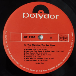 Винтажная виниловая пластинка LP The Bee Gees In The Morning (Japan 1971) (Obi) Melody Fair