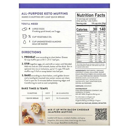King Arthur Baking Company, Универсальная смесь для кето-маффинов, 283 г (10 унций)
