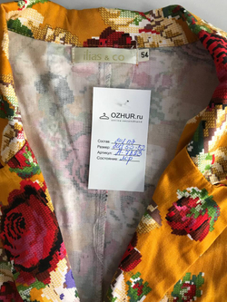 Жакет Ilias&Co модный, визуально на 50/52 размер