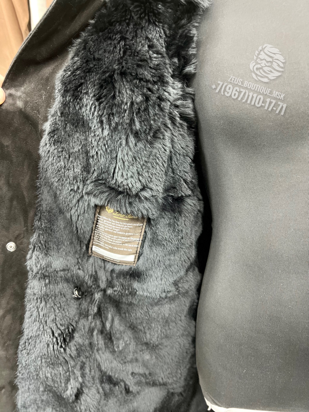 Пальто Loro Piana
