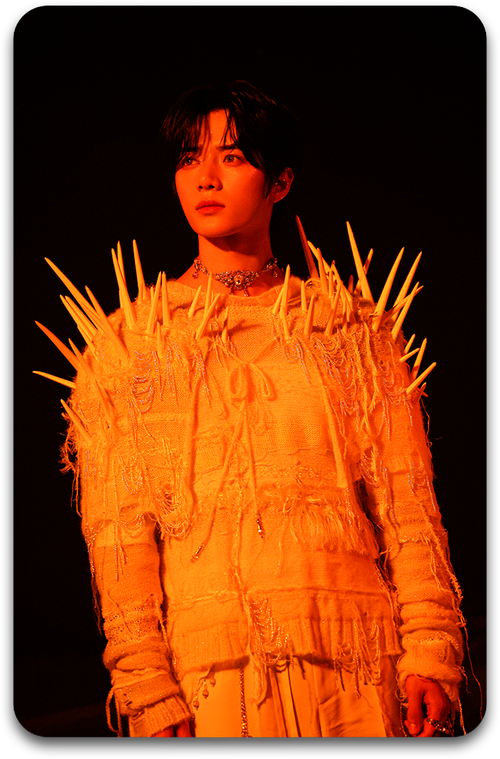 Карта / TXT #284