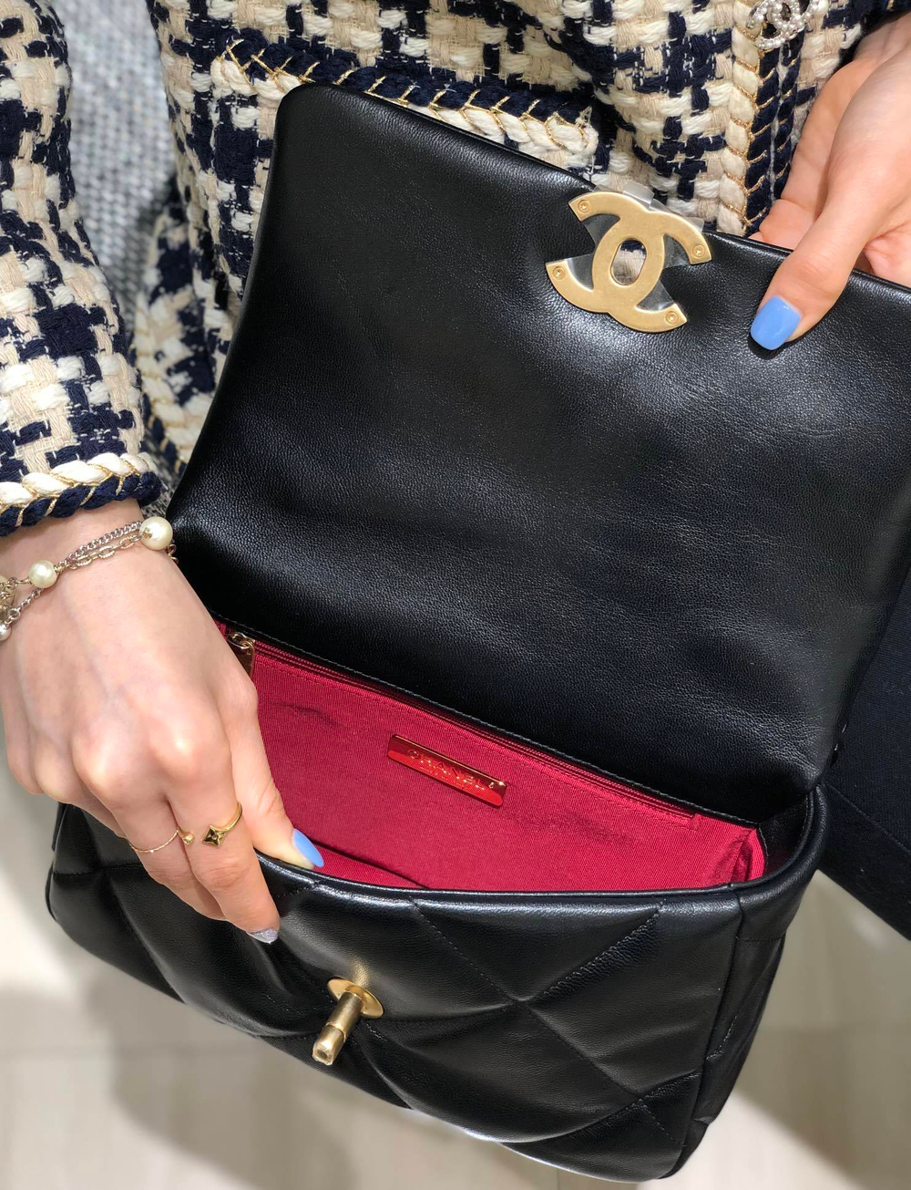Chane1 19 Bag 26 cm