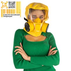 Самоспасатель универсальный фильтрующий малогабаритный (УФМС) Шанс  Е п/м в футляре контейнере