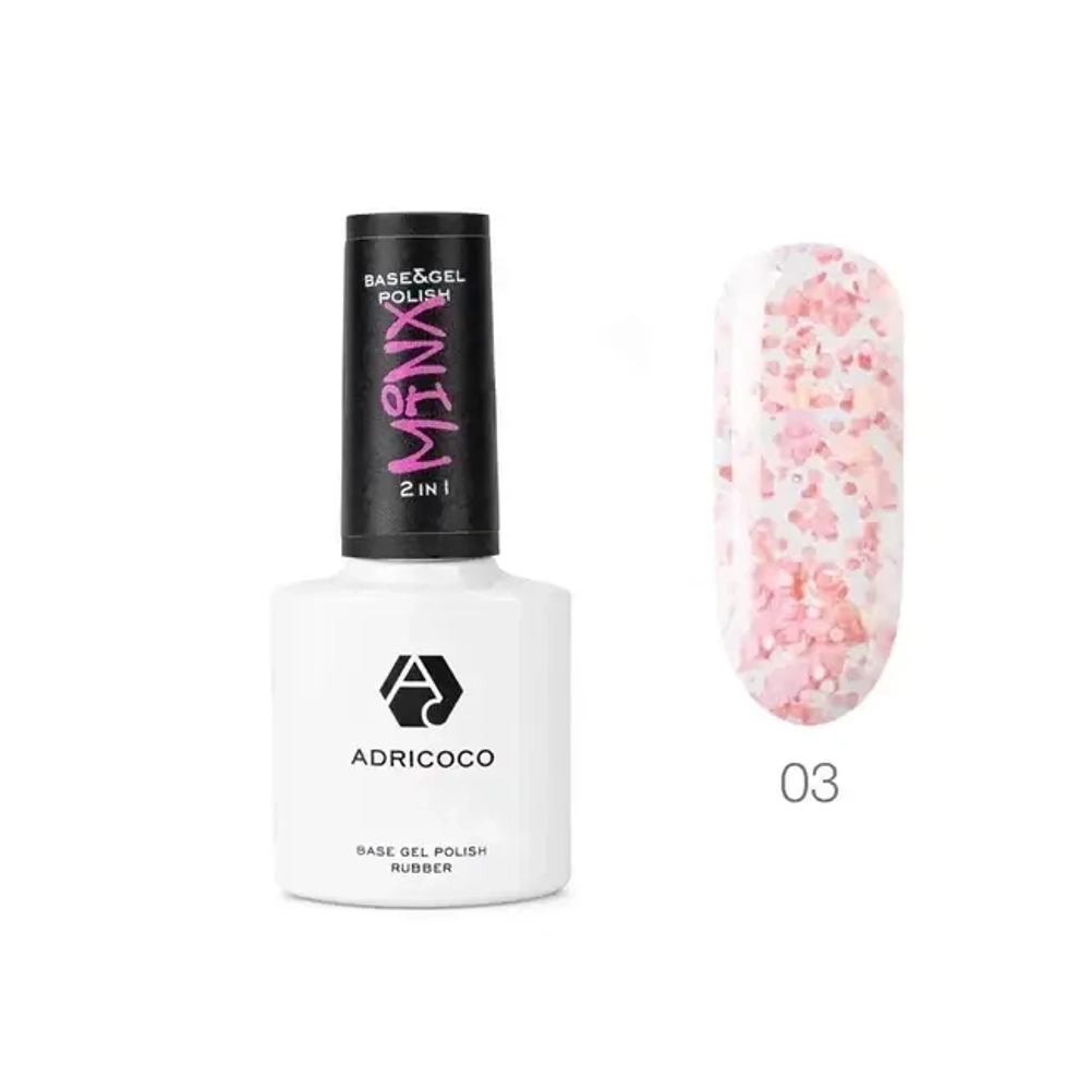 Гель-лак Minx №03, (8 мл)
