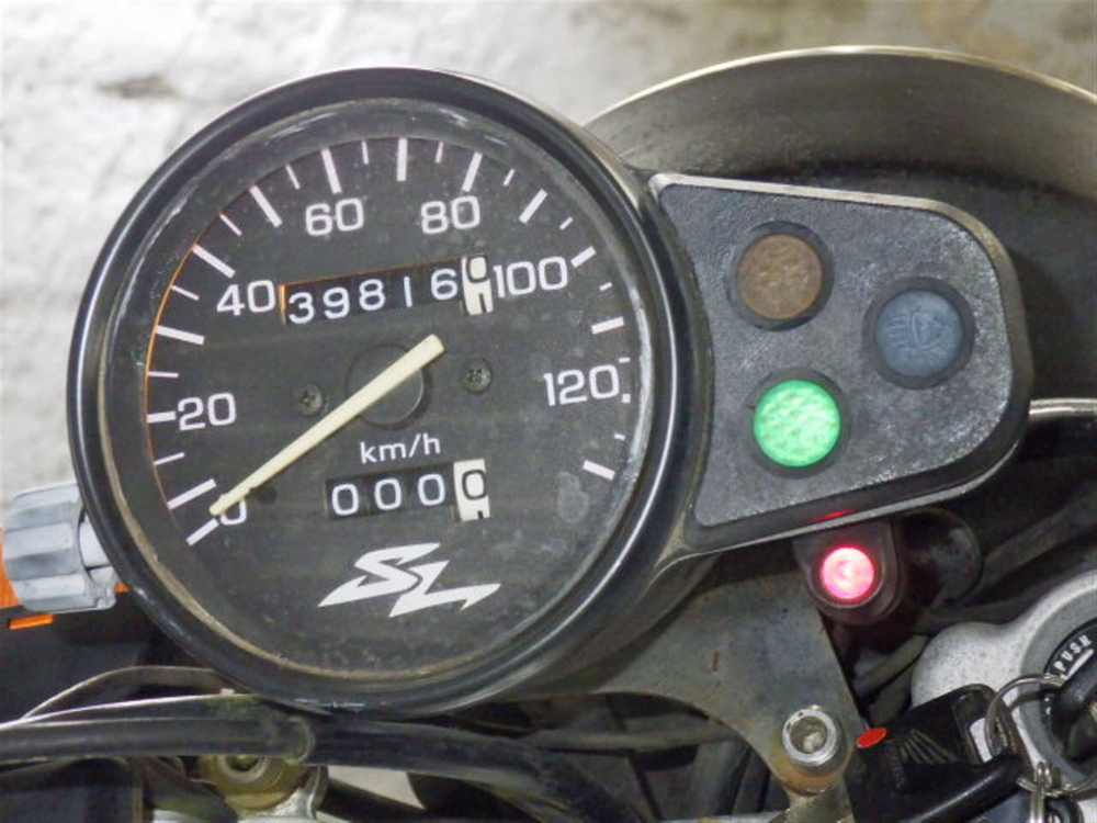 Honda SL230 1999