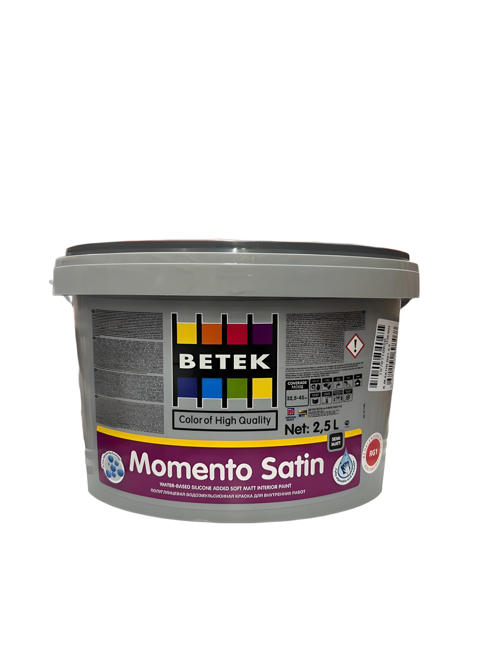 КРАСКА Д/ВНУТР РАБОТ BETEKSATIN СИЛИКОН ПОЛУМАТОВАЯ 2,5Л