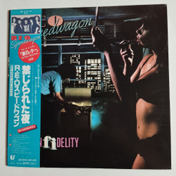 Винтажная виниловая пластинка LP REO Speedwagon Hi Infidelity (Japan 1980) (Obi)