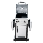 Газовый гриль Char-Broil Advantage 225 S, 468212020