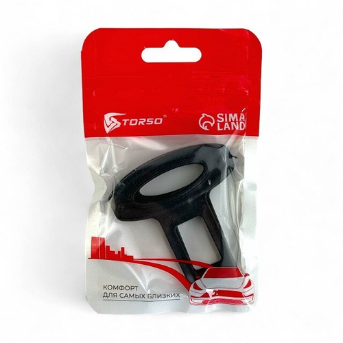 (TORSO) Заглушка ремня безопасности пластиковая, черная (2 шт.)