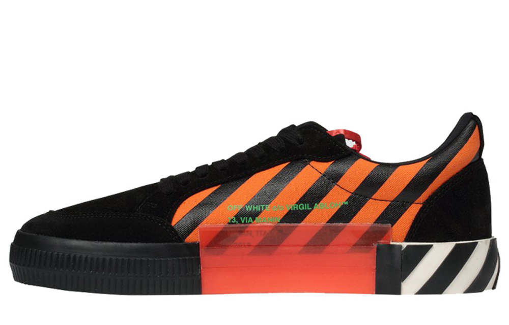 Off-White Low Vulcanized Sneakers