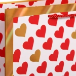 Пакет подарочный «My love» 18*23*8 см