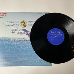 Винтажная виниловая пластинка LP Поль Мориа Le Grand Orchestre De Paul Mauriat Love Is Still Blue / Penelope (Japan 1976) (No Obi) 45 RPM Maxi-Single
