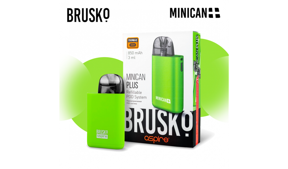 BRUSKO Minican Plus Green