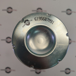 Фильтр гидравлический | 6195687M91 | ARM