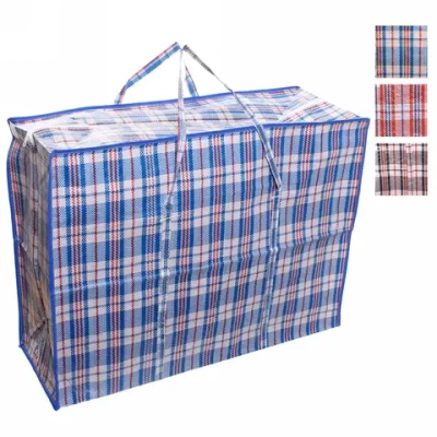 Сумка хозяйственная 45*40*15 Клетка