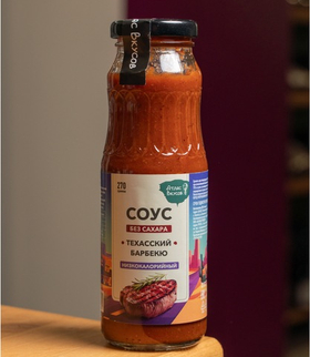 Соус низкокалорийный без сахара "Техасский барбекю", 270 г