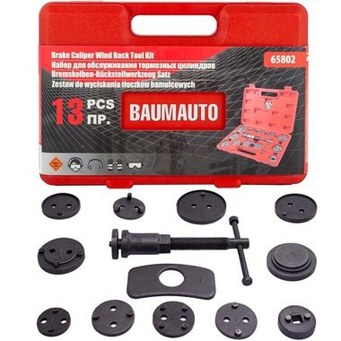 Набор инструментов для обслуживания тормозных цилиндров 13пр., в кейсе Baum Auto##BaumAuto BM-65802 (Euro)