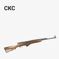 СКС