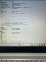 Ноутбук Lenovo IdeaPad 3-17ADA05 (81W20092RU) 17"/AMD Ryzen 3 3250U/RAM 8GB/SSD 256GB/AMD Radeon Graphics/1600 x 900/TN/Windows 11/Подсветка кл-ры:нет/Цвет: Серебристый. Состояние: B1