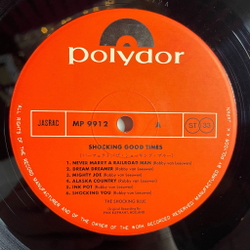 Винтажная виниловая пластинка LP Сборник Shocking Blue Good Time (Japan 1976) (No Obi)