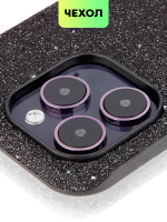 Чехол BROSCORP для Apple iPhone 14 Pro оптом (арт. IP14PRO-CRYSTAL-BLACK)