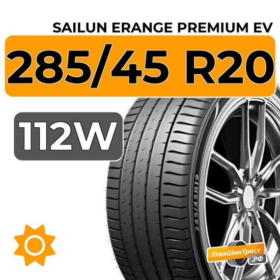 Sailun Erange Premium EV 285/45 R20 112W