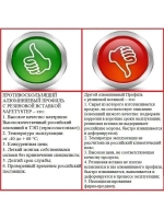 Противоскользящая лента абразивная, 19 мм х 6 метров, черный