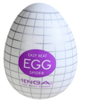 Супер эластичный мастурбатор в виде яйца SPIDER replica (Цвет: белый)