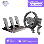 MOZA Racing R3 Bundle для Xbox: руль, база и педали для симрейсинга