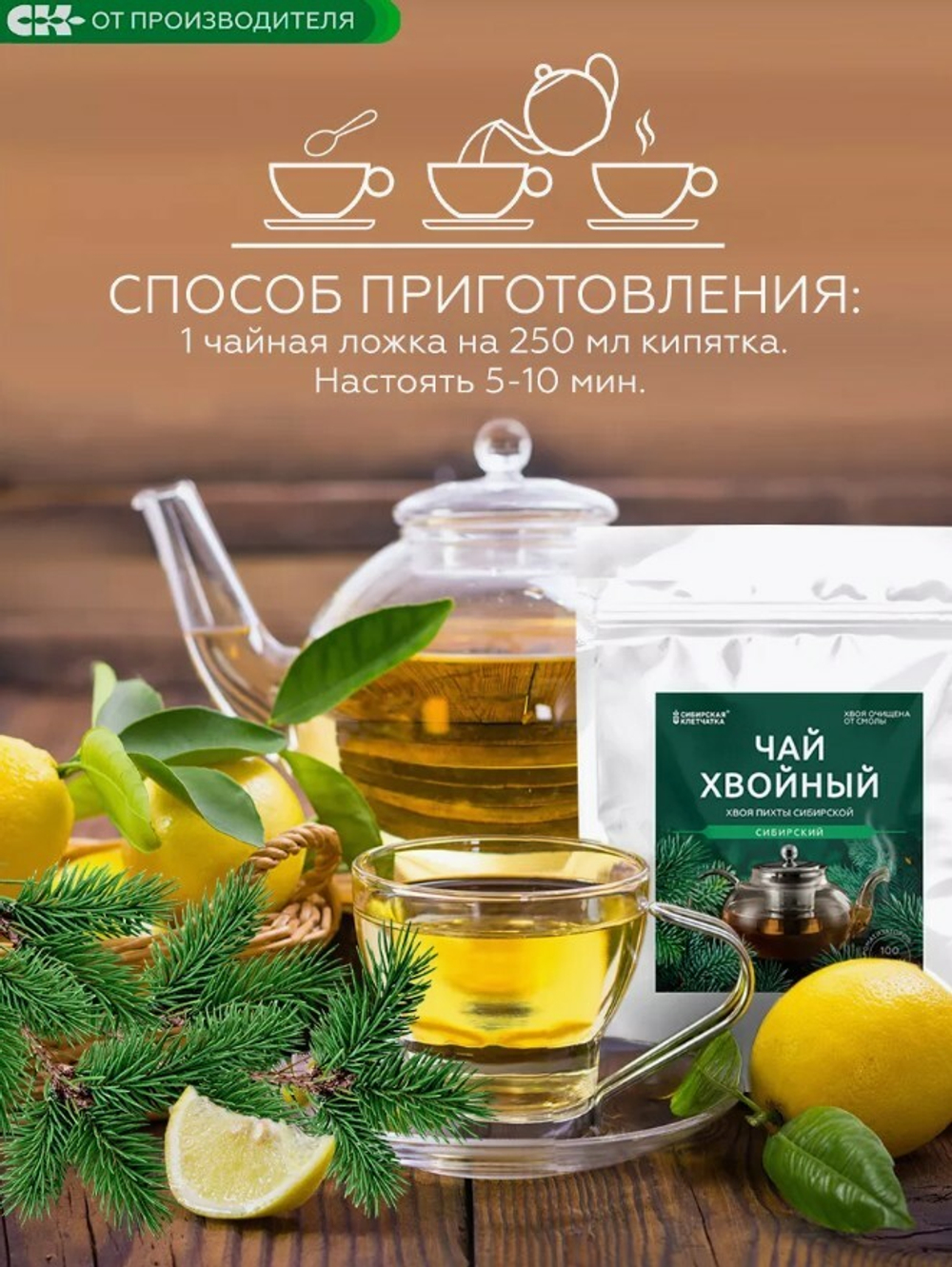 Скриншот 25.03.24_12.09.00