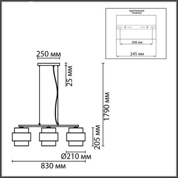 Подвесной светильник 3*E27 8003/3A черный/золотой MODERNI Animaisa Lumion