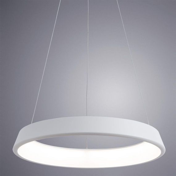 Подвесной светодиодный светильник Arte Lamp A6250SP-1WH
