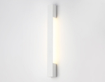 Светильник светодиодный настенный FW4411 SWH белый песок LED 4200K 6W 450*40*35
