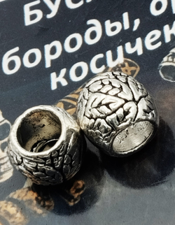 Бусины для бороды, афрокосичек "Узор3" серебристые.
