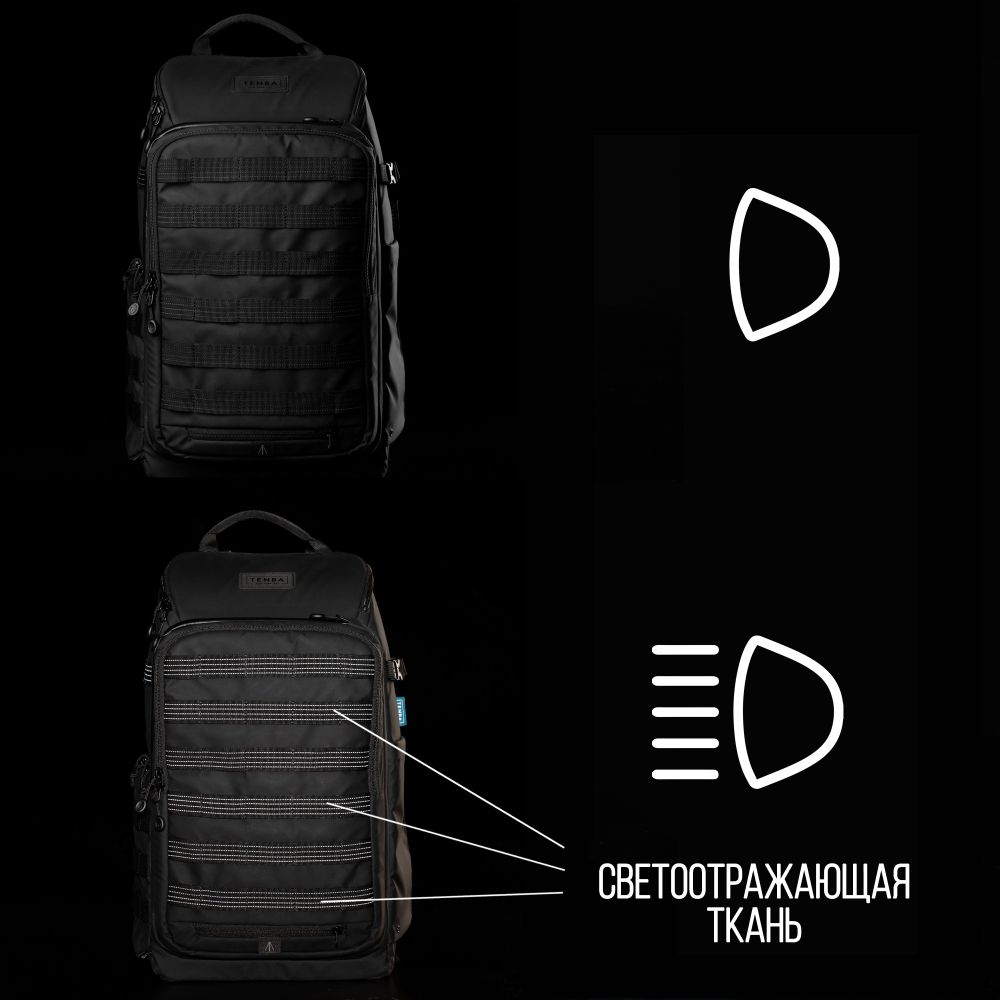 Фоторюкзак Tenba Axis v2 Tactical Backpack 24 Black 637-756