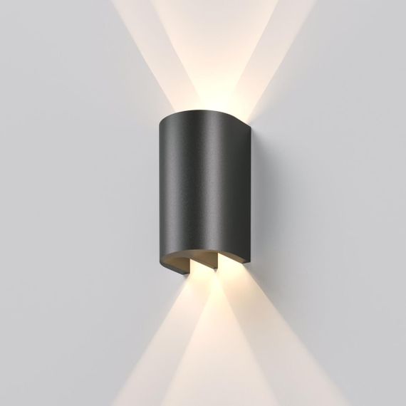 Светильник садово-парковый светодиодный Elektrostandard Twinray a071009