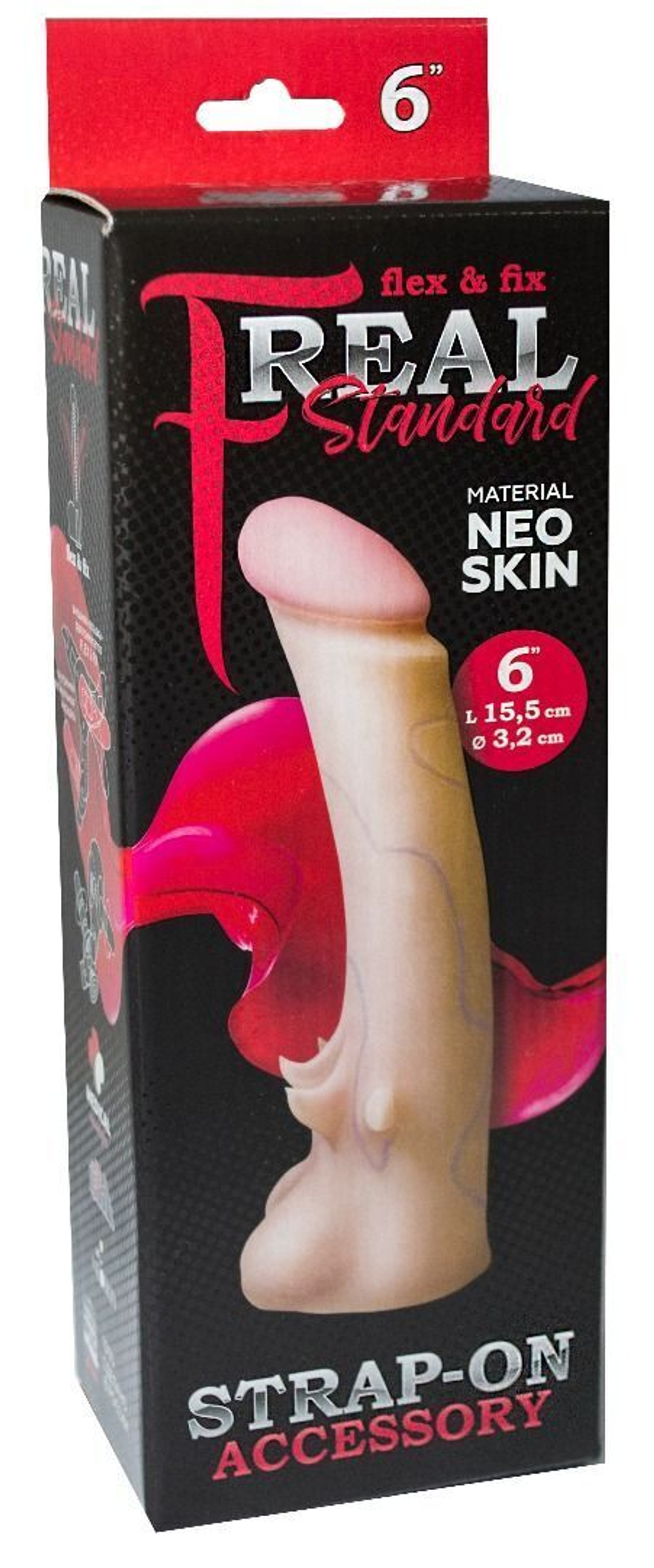 Телесная насадка REAL Standard с усиками на основании - 19 см. (Цвет: телесный)