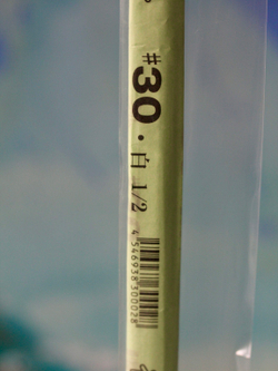 Проволока длинная японская формат U в зеленой упаковке № 30 Белая, 0,25мм * 72 см длина согнута пополам, 100 штук.