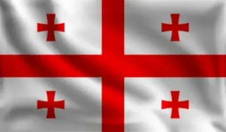 Перевод на грузинский язык