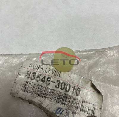 Втулка рычага КПП 33548-30010 3354830010