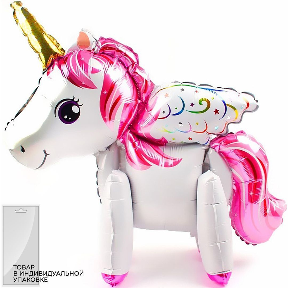 Шар 3D (23''/58 см) Фигура, Единорог с крыльями, Ярко-розовый