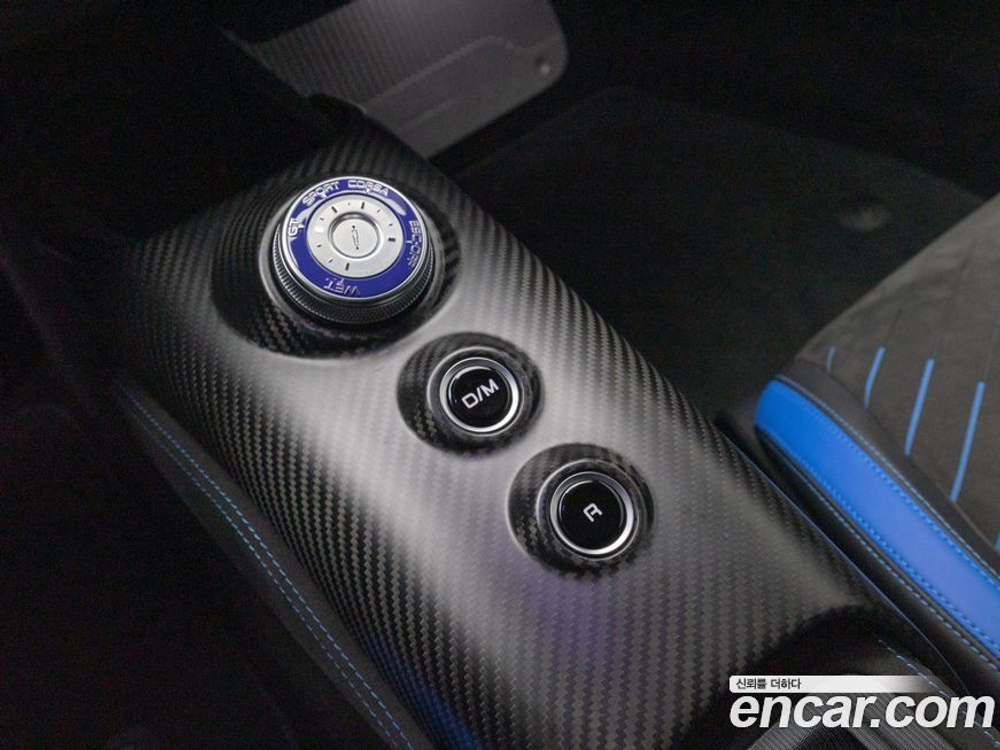 Maserati MC20 3.0 V6 (02.2022)