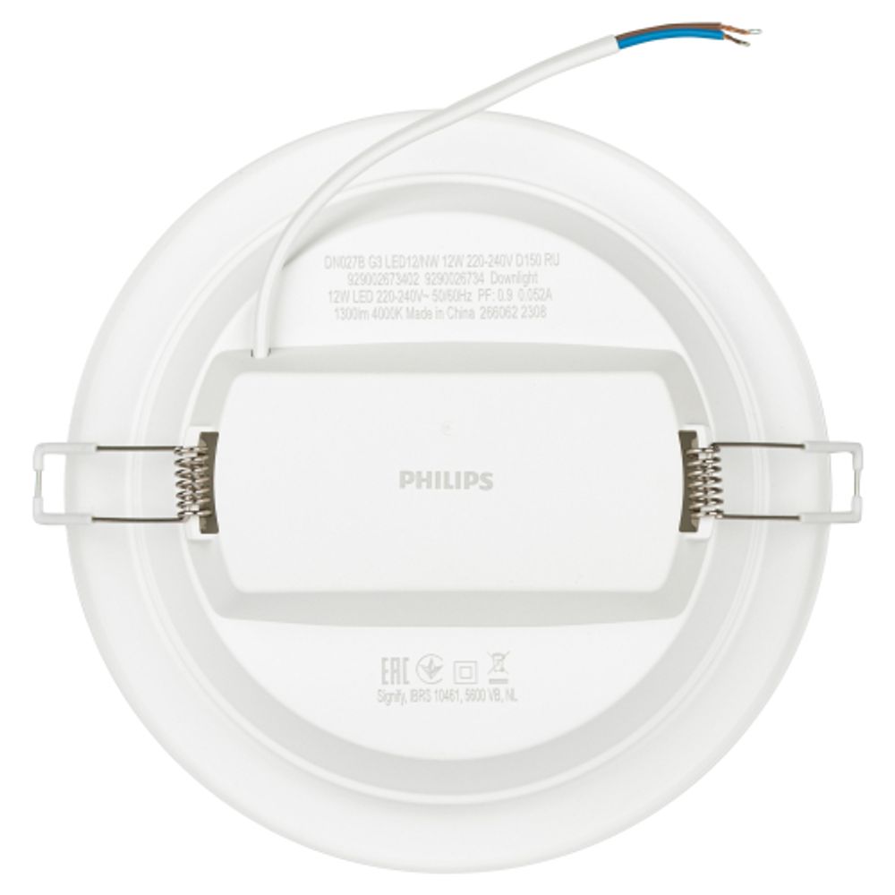 Светильник светодиодный встраиваемый Philips 929002673402 DN027B 12Вт 4000К 220-240В D150 | Встраиваемые LED светильники